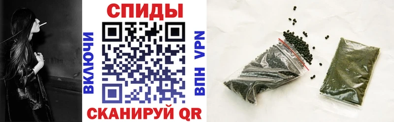 БУТИРАТ вода Брюховецкая