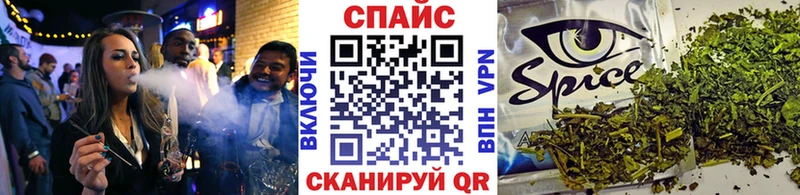 Бутират BDO 33%  гидра ссылка  Брюховецкая 