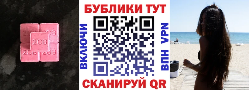 ЭКСТАЗИ louis Vuitton  где купить   Брюховецкая 