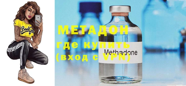 ECSTASY Тихвин