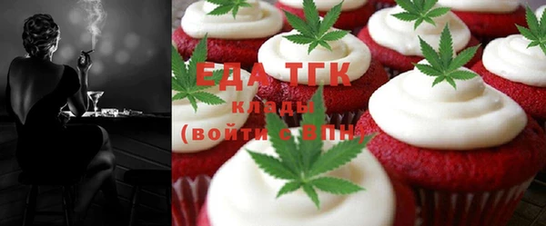 синтетический гашиш Тихорецк