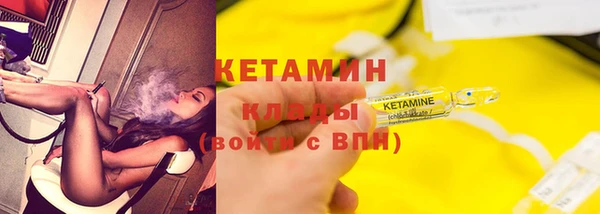 ECSTASY Тихвин