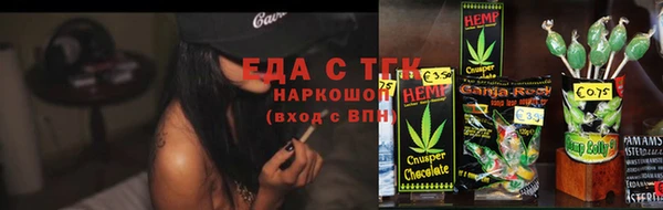 дживик Бугульма