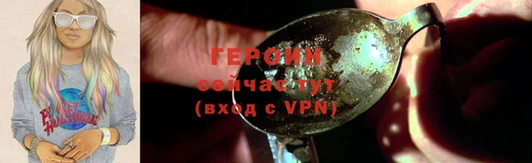 дживик Бугульма