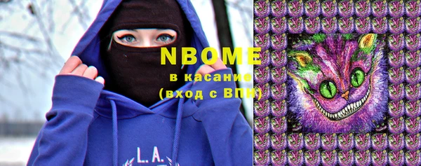 дживик Бугульма
