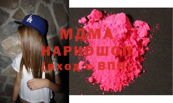 синтетический гашиш Тихорецк