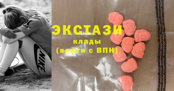 дживик Бугульма