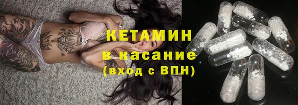 дживик Бугульма