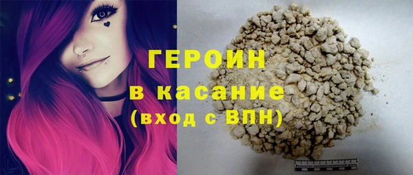 ECSTASY Тихвин