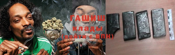 дживик Бугульма