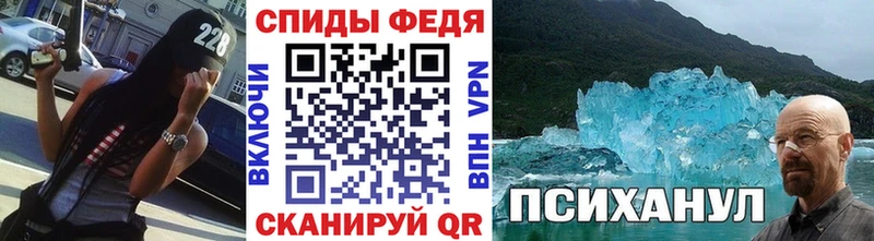 Первитин мет  хочу наркоту  Брюховецкая 
