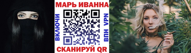 Канабис гибрид  Брюховецкая 
